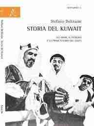 No alt text provided for this image