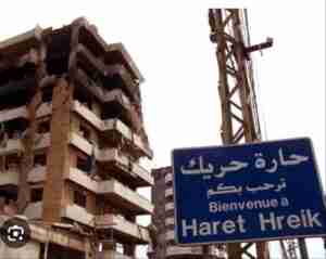 Hezbollah smentiscono uccisione di Shukr