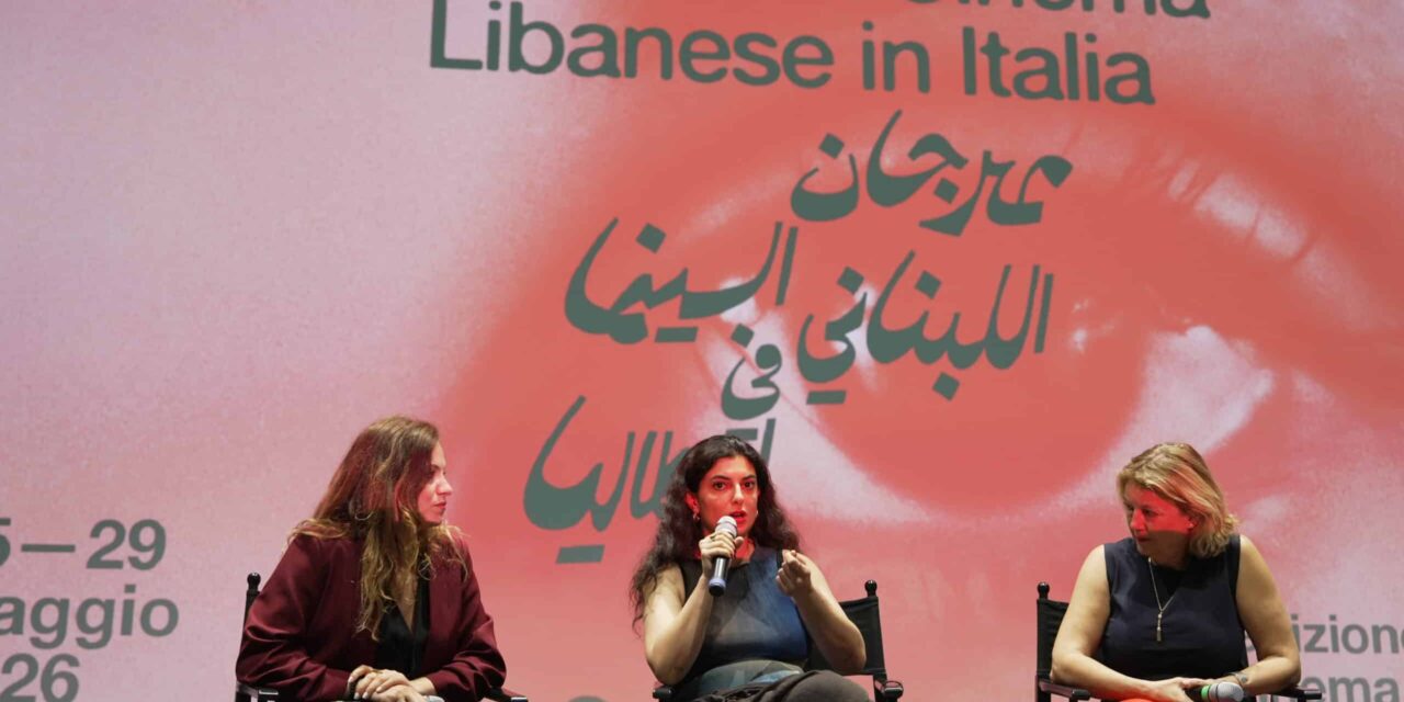 Successo a Roma per il primo Festival del Cinema Libanese